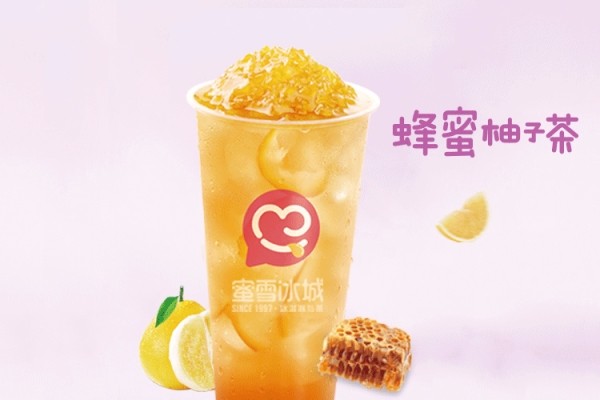 http://www.mixue-tea.cn/